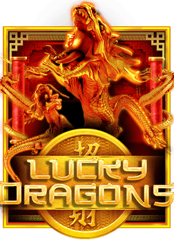 เครดิตฟรี 69 สูตรเด็ดสำหรับนักเล่นสล็อต